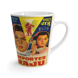 Raju Reporter Latte mug - www.desimovies.biz