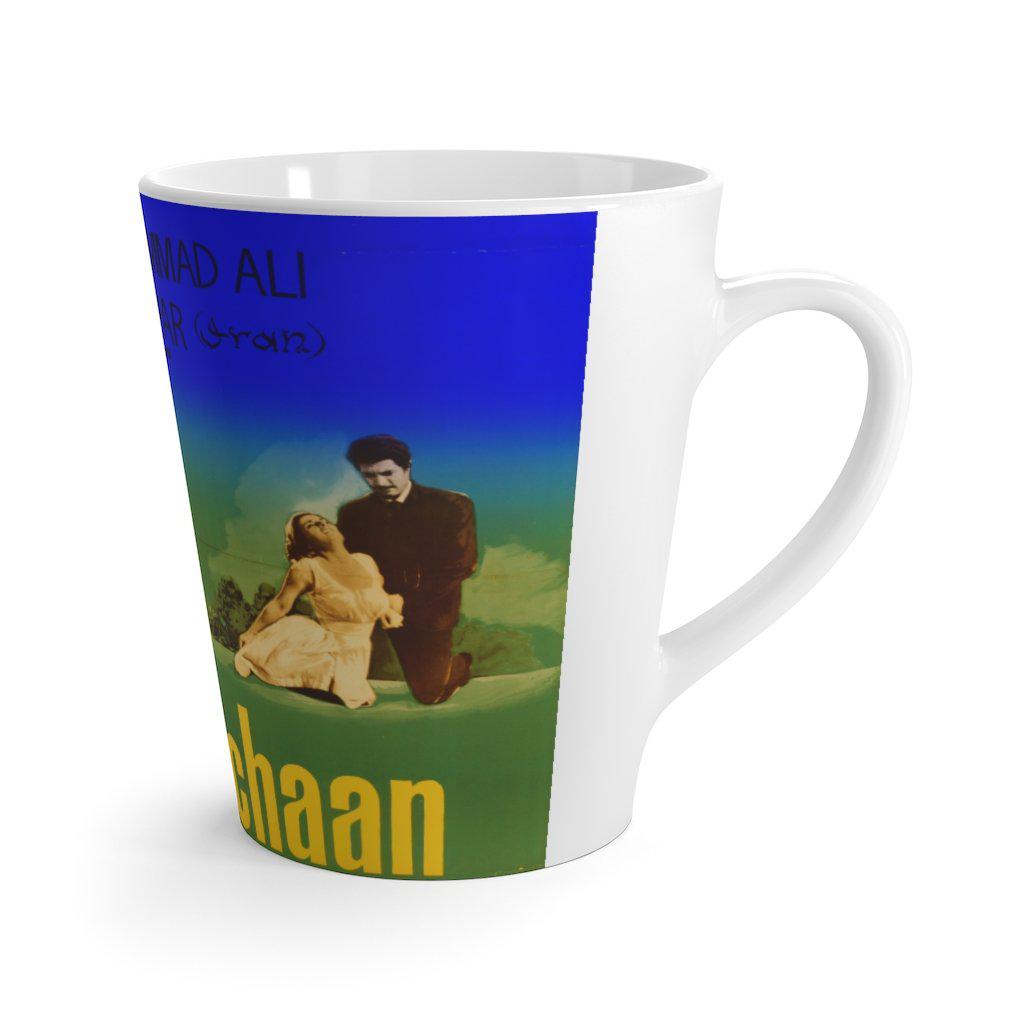 Jaan Pehchan Latte mug - www.desimovies.biz