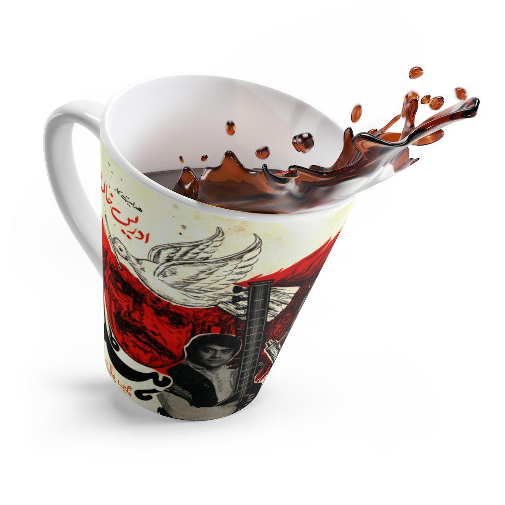 Hitler Latte mug - www.desimovies.biz