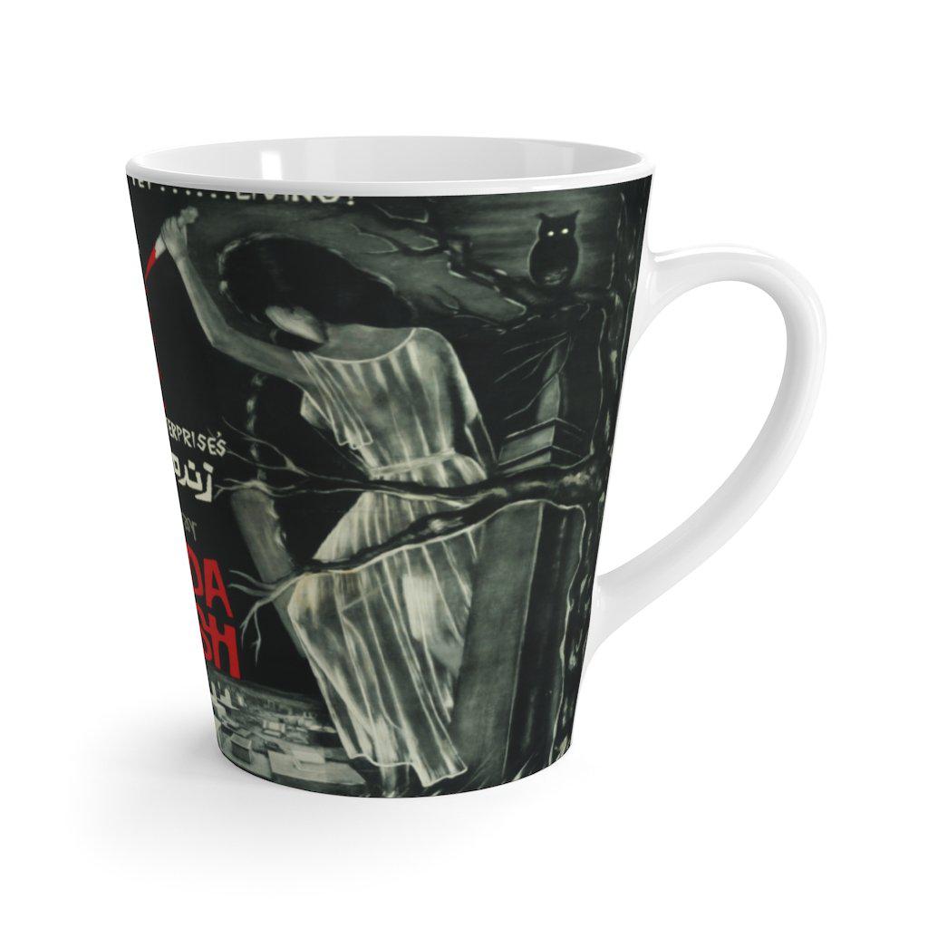 Zinda Laash - Latte mug - www.desimovies.biz
