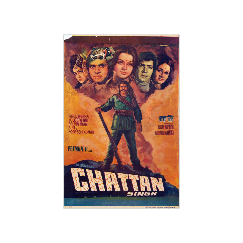 Chattan Singh (1974) Bollywood Premium Matte Vertical Posters - www.desimovies.biz