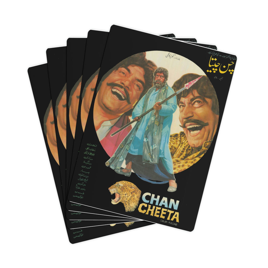 Lollywood - Chan Cheeta - Poker Cards - www.desimovies.biz