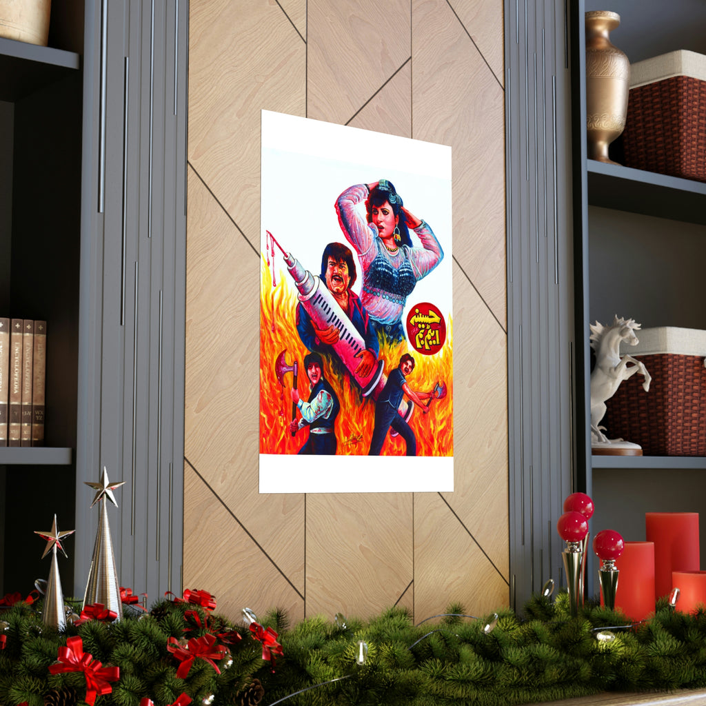 Haseena Atom Bomb (1990) Lollywood Classic Premium Matte Vertical Posters - www.desimovies.biz