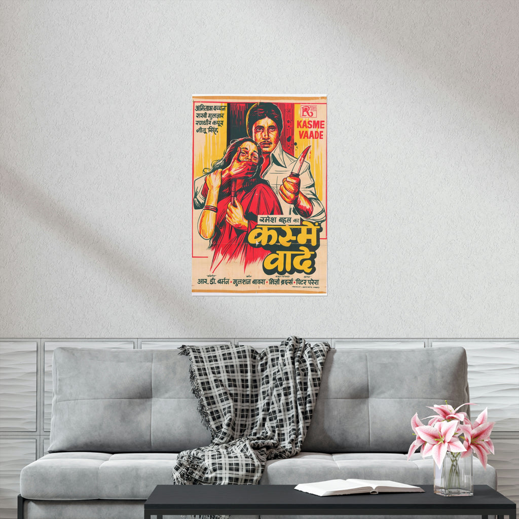 Kasme Vaaade (1978) - Premium Matte Vertical Posters - www.desimovies.biz