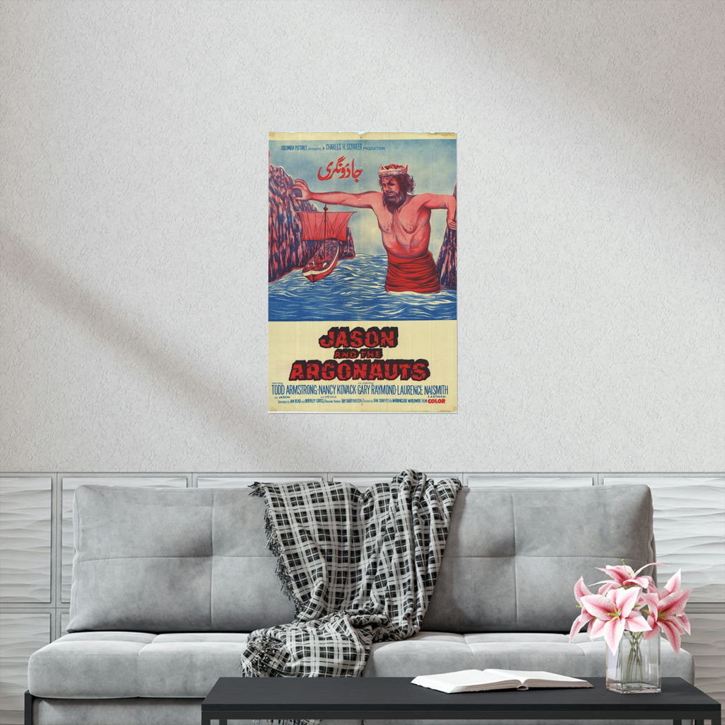Jason and the Argonauts Pakistani - Premium Matte Vertical Posters - www.desimovies.biz