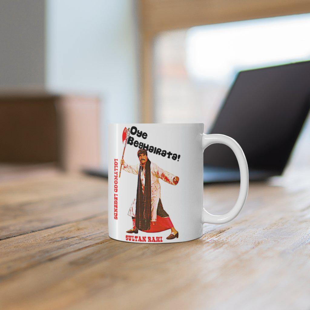 Sultan Rahi - Lollywood Classics - Ceramic Mug 11oz - www.desimovies.biz