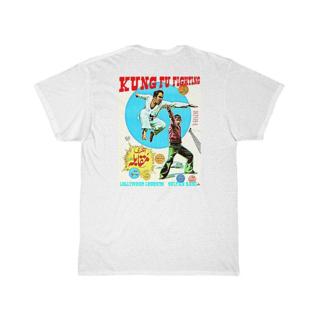 Sultan Rahi - Kung Fu Fighting - Men's Short Sleeve Tee - www.desimovies.biz
