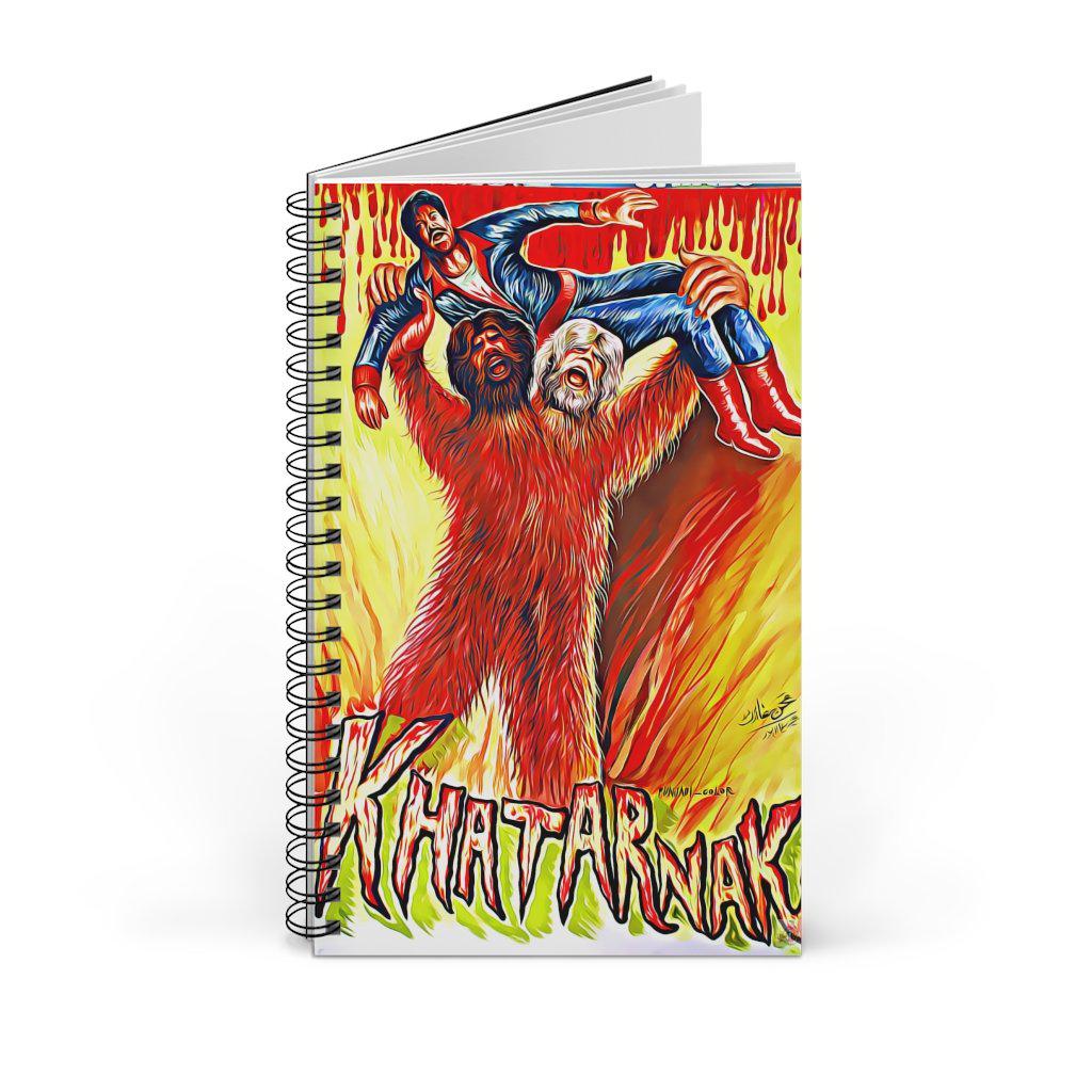 Khatarnak - Sultan Rahi - Spiral Journal (EU) - www.desimovies.biz