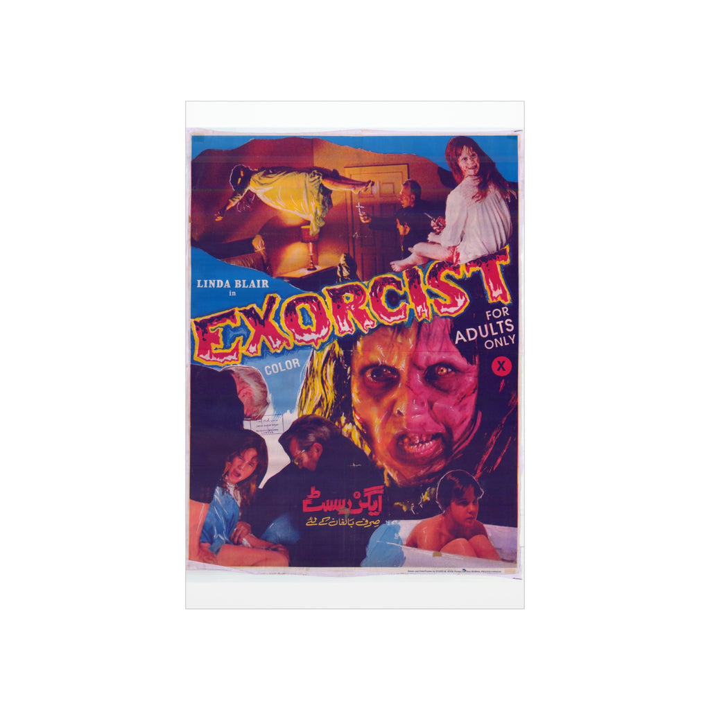 The Exorcist - Pakistani - Premium Matte Vertical Posters - www.desimovies.biz