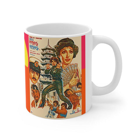Miss Hong Kong - Lollywood - Ceramic Mug 11oz - www.desimovies.biz