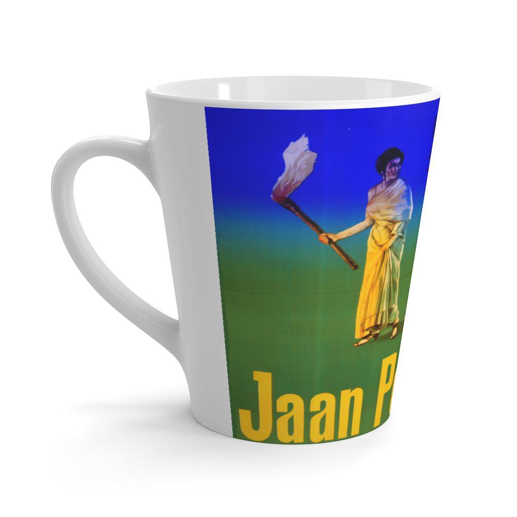 Jaan Pehchan Latte mug - www.desimovies.biz