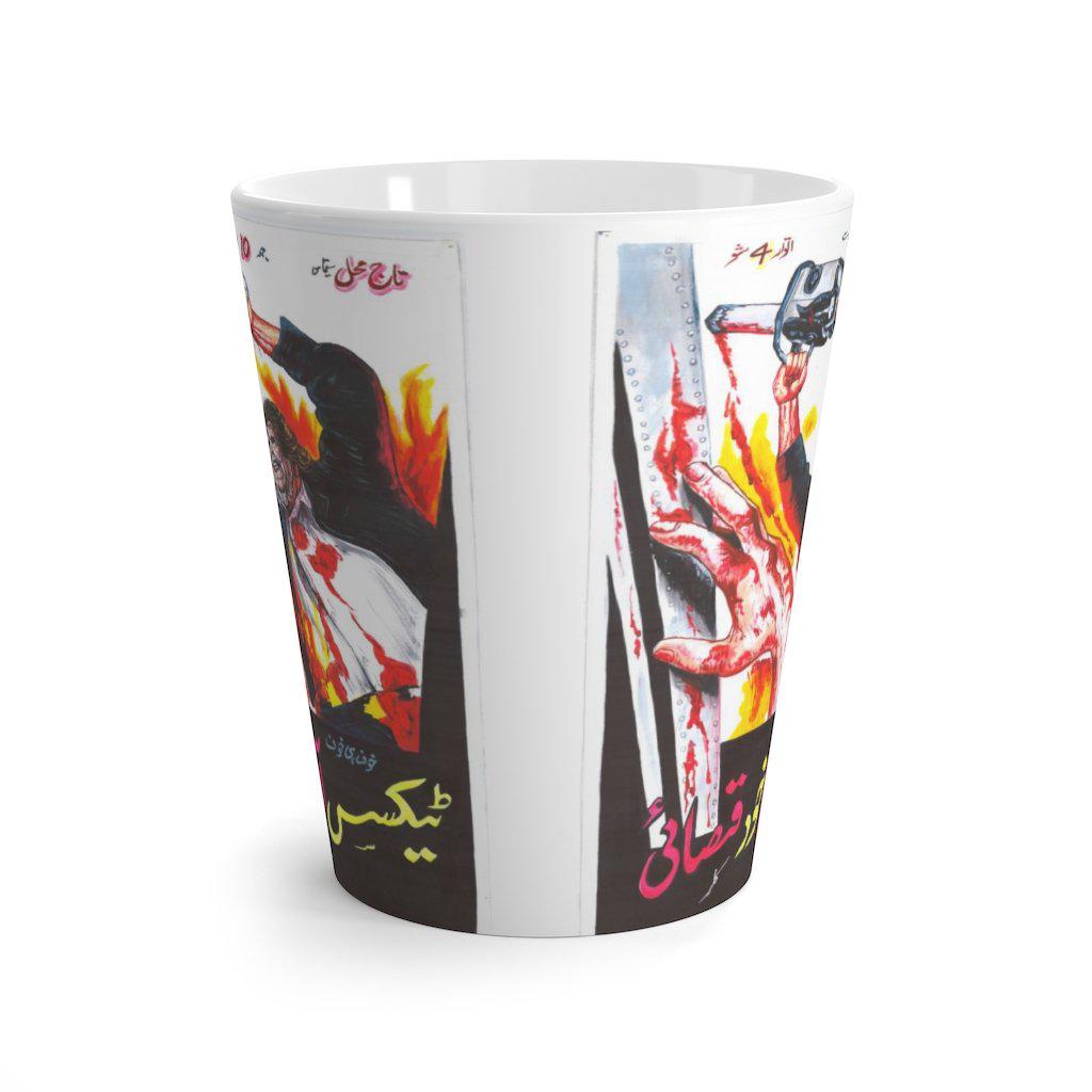 Texas Chainsaw Massacre (Urdu) Latte mug - www.desimovies.biz
