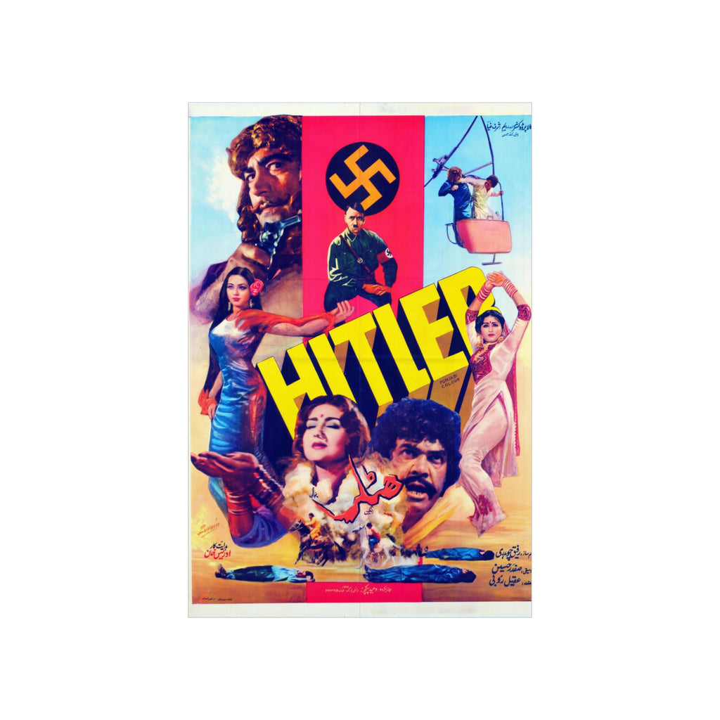 Hitler (1986) Punjabi Film Premium Matte Vertical Posters - www.desimovies.biz