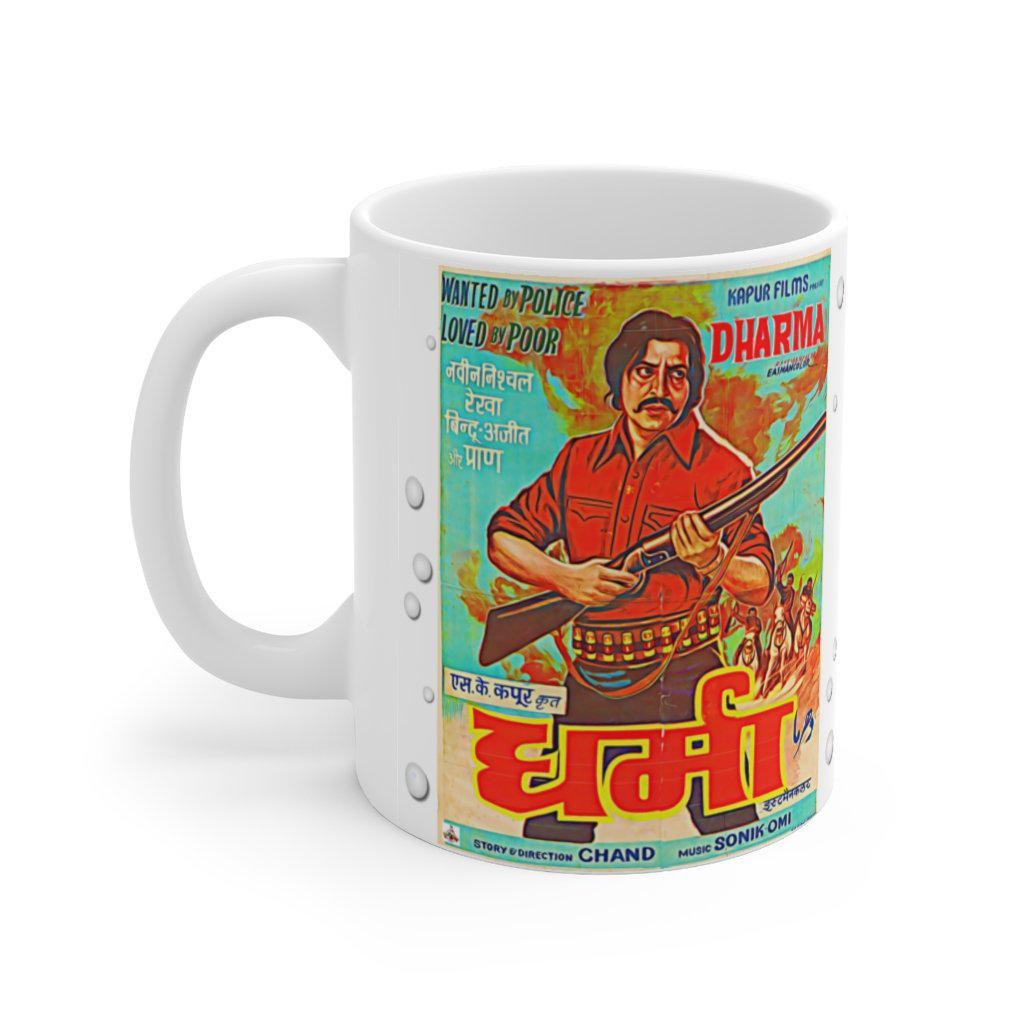 Dharma - Bollywood - Ceramic Mug 11oz - www.desimovies.biz