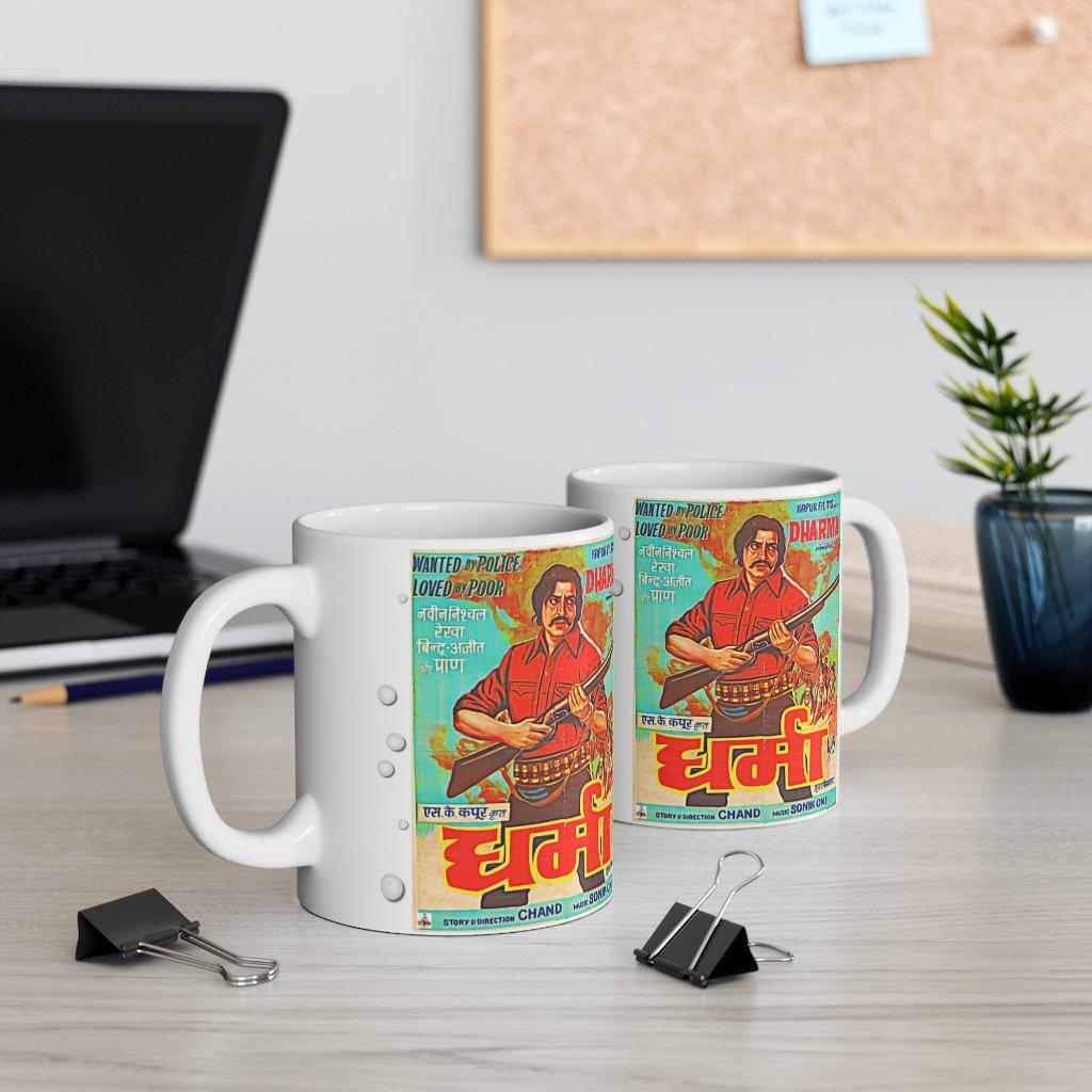 Dharma - Bollywood - Ceramic Mug 11oz - www.desimovies.biz