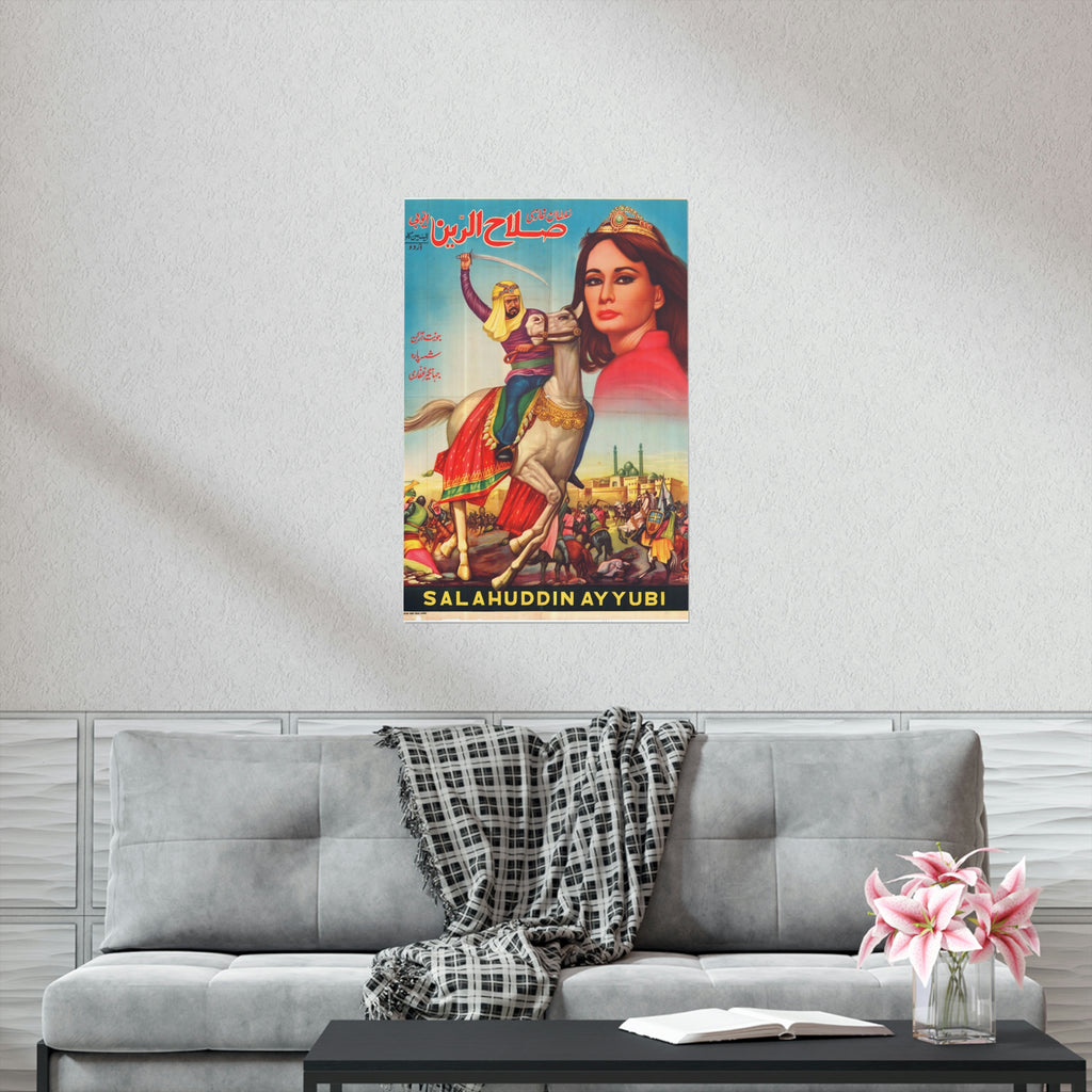 Salahuddin Ayubia - Premium Matte Vertical Posters - www.desimovies.biz