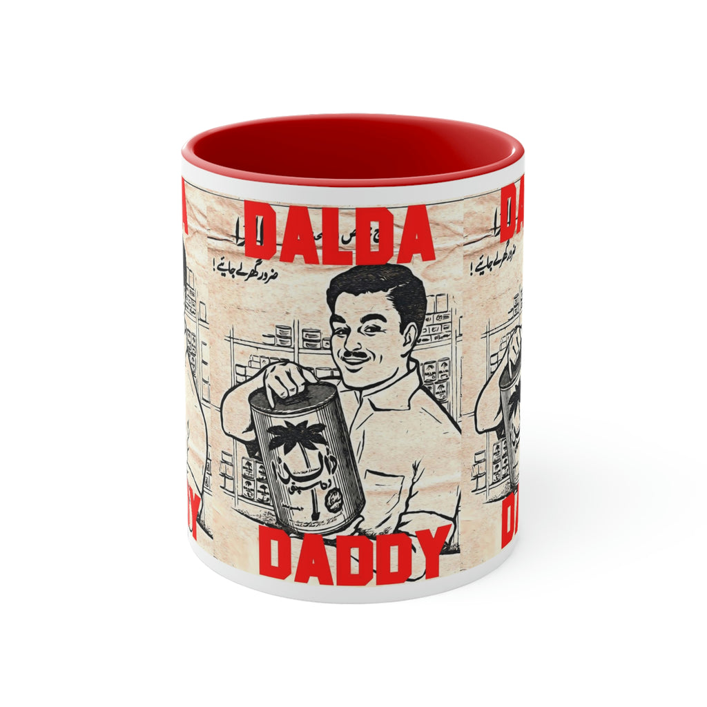 Dalda Daddy Coffee Mug, 11oz - www.desimovies.biz