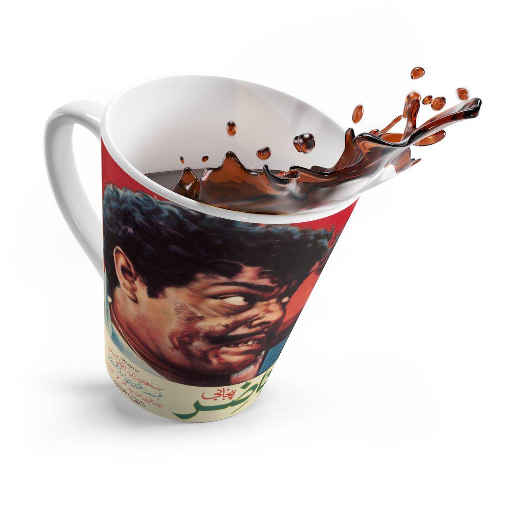 Ghair Hazir - Latte mug - www.desimovies.biz