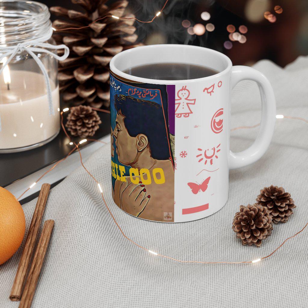 Coochie Coo Ceramic Mug 11oz - www.desimovies.biz