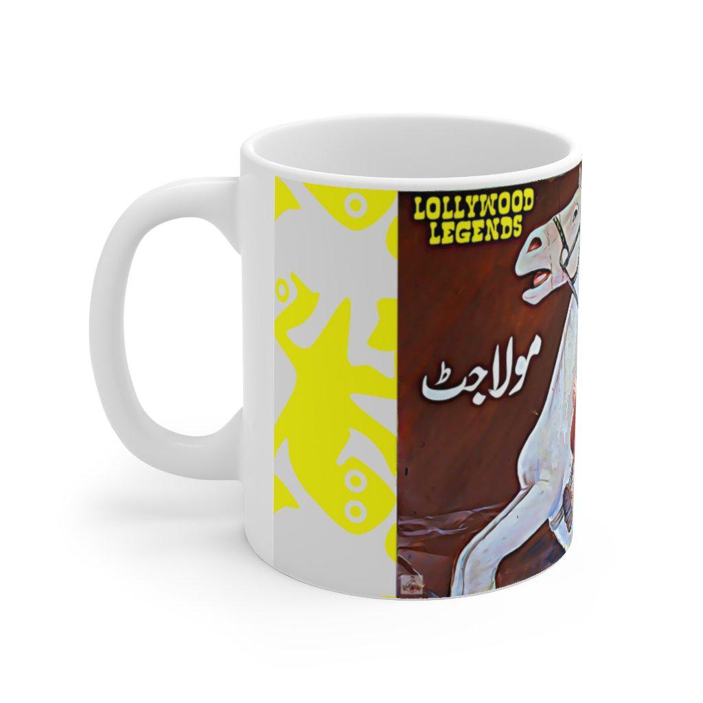 Maula Jat - Sultan Rahi - Ceramic Mug 11oz - www.desimovies.biz