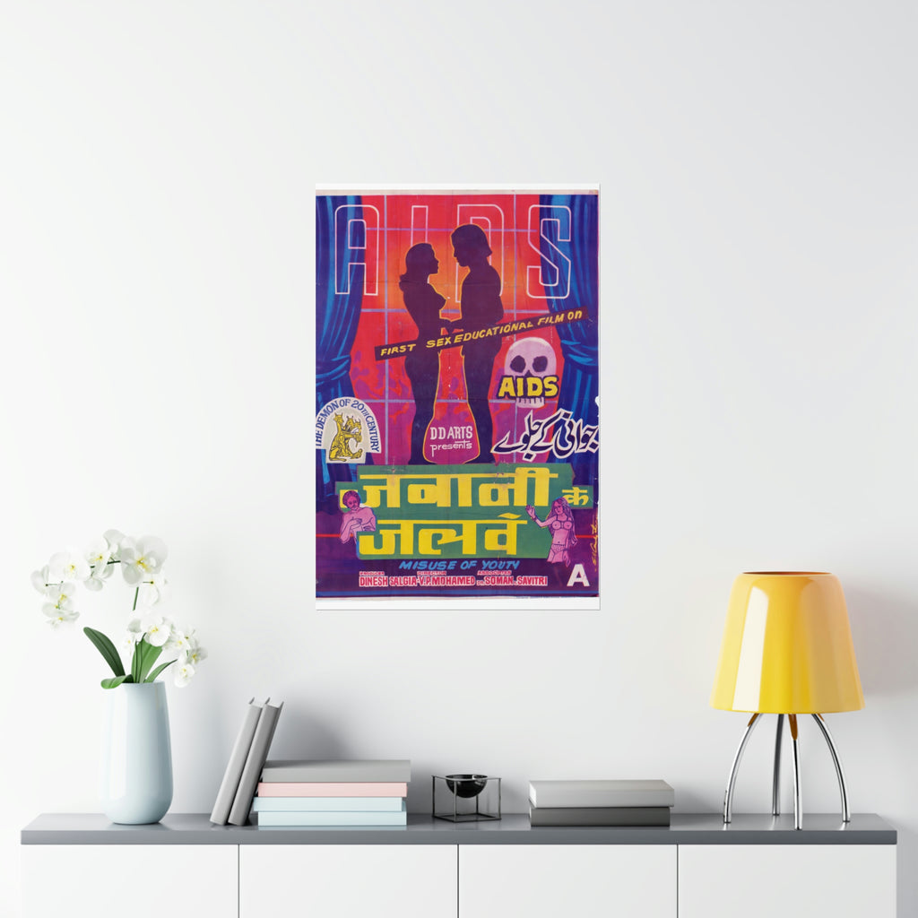 Jawani Ke Jalwe - AIDS- Bollywood Premium Matte Vertical Posters - www.desimovies.biz
