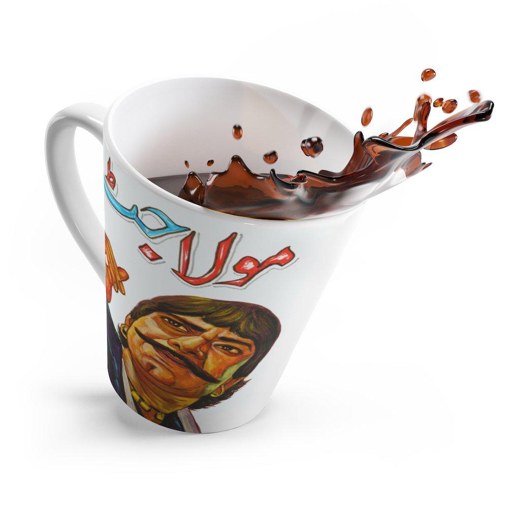 Noori Nut from Maula Jat Latte mug - www.desimovies.biz