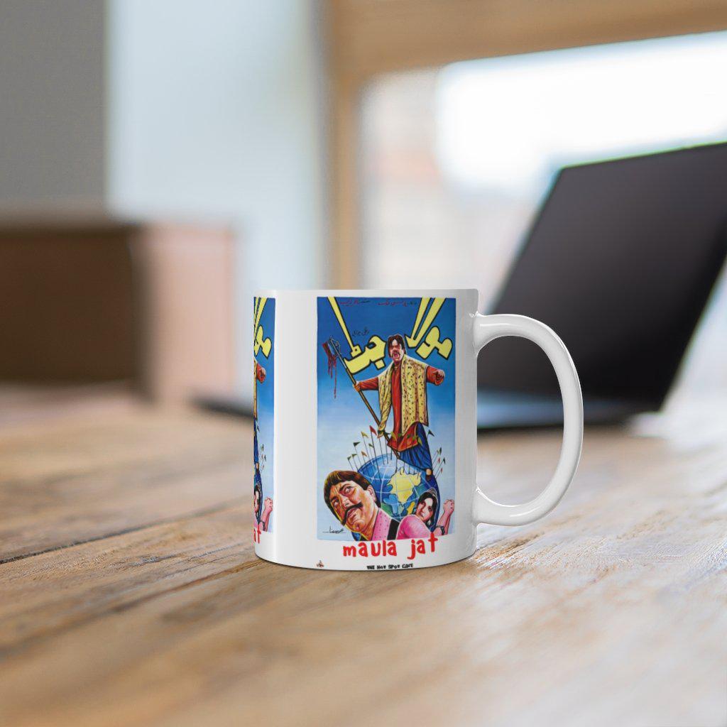 Maula Jat - Lollywood Classics - Ceramic Mug 11oz - www.desimovies.biz