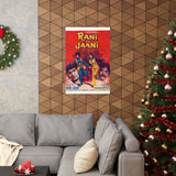 Rani Aur Jani (1973) Premium Matte Vertical Posters - www.desimovies.biz