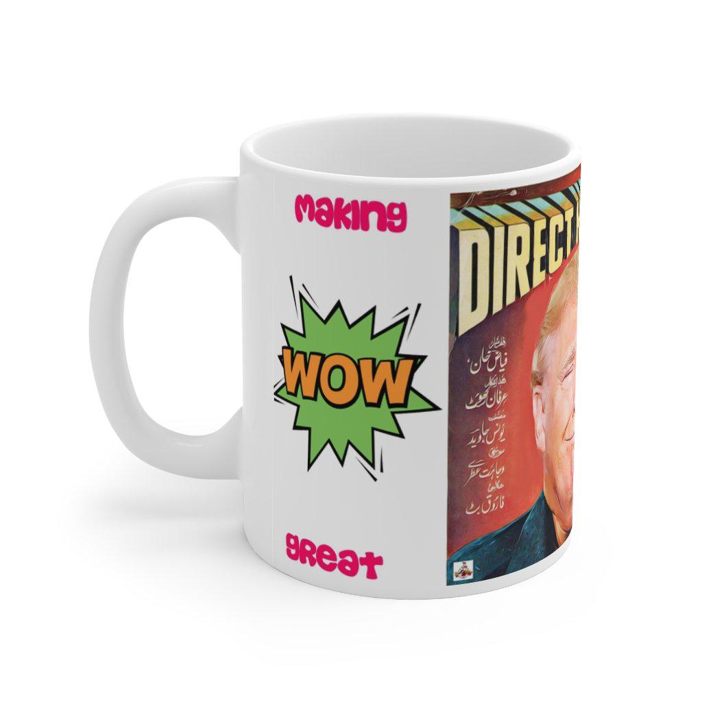 MAGA or MHGA - Making Hawaldars Great Again Mug 11oz - www.desimovies.biz