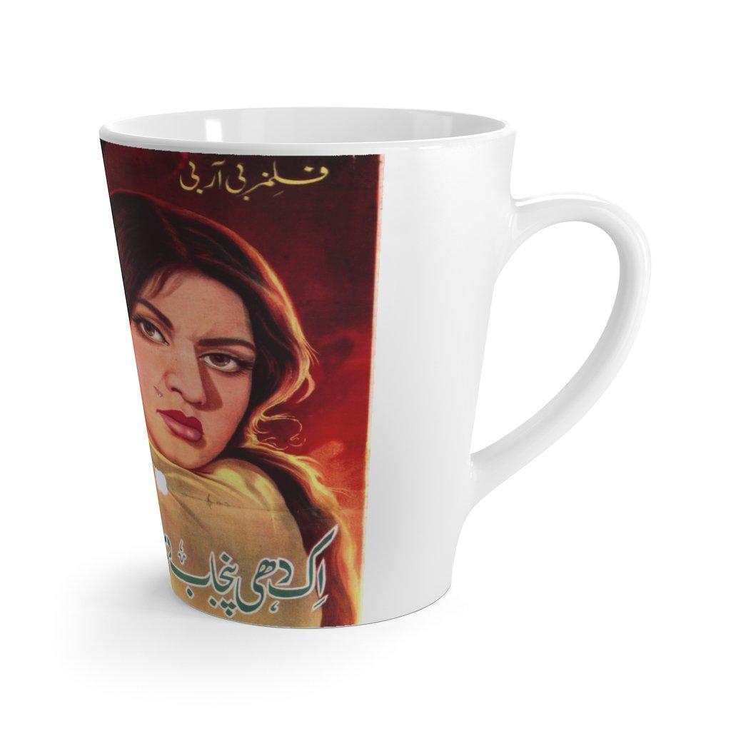 Firdous - Lollywoood Classics mug - www.desimovies.biz