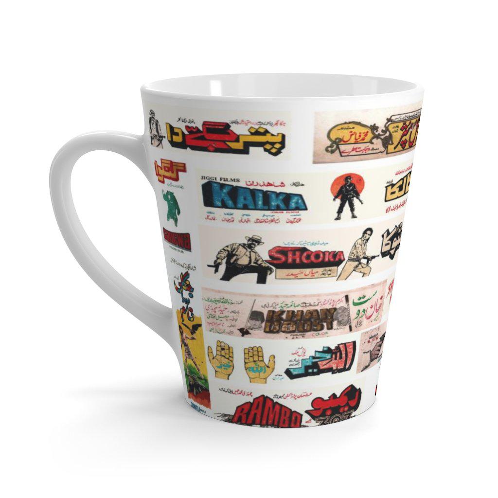 Classic Lollywood - Latte mug - www.desimovies.biz