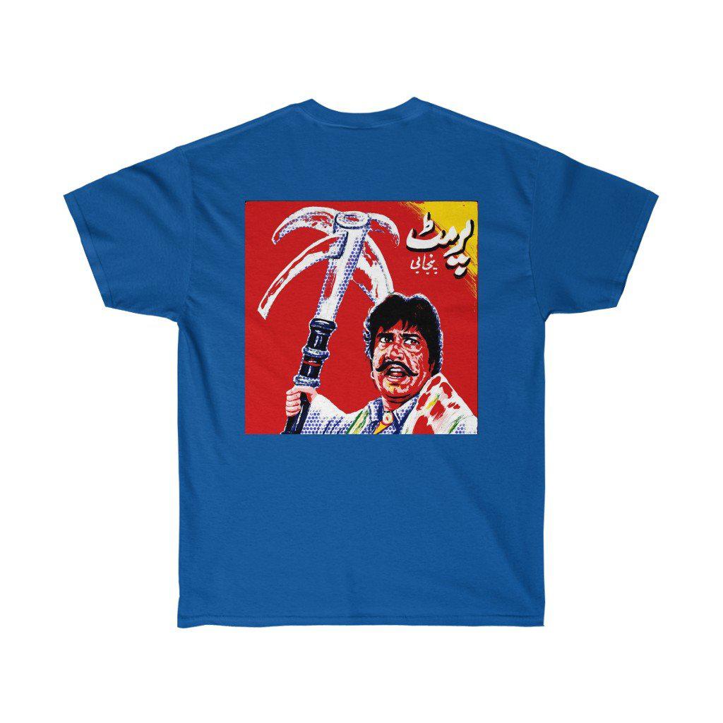 Maula Jat & Permit Sultan Rahi Lollywood Ultra Cotton Tee - www.desimovies.biz