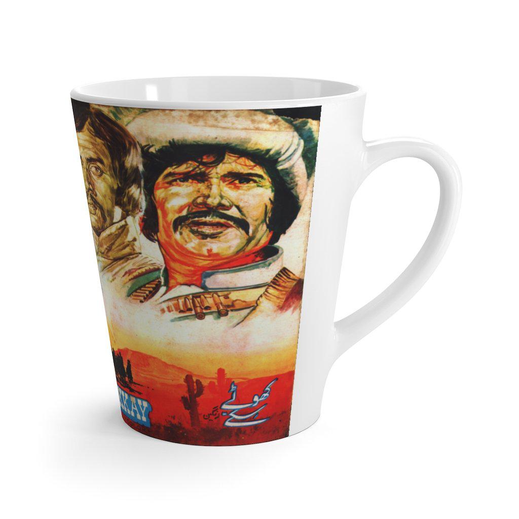 Khotay Sikkay Latte mug - www.desimovies.biz