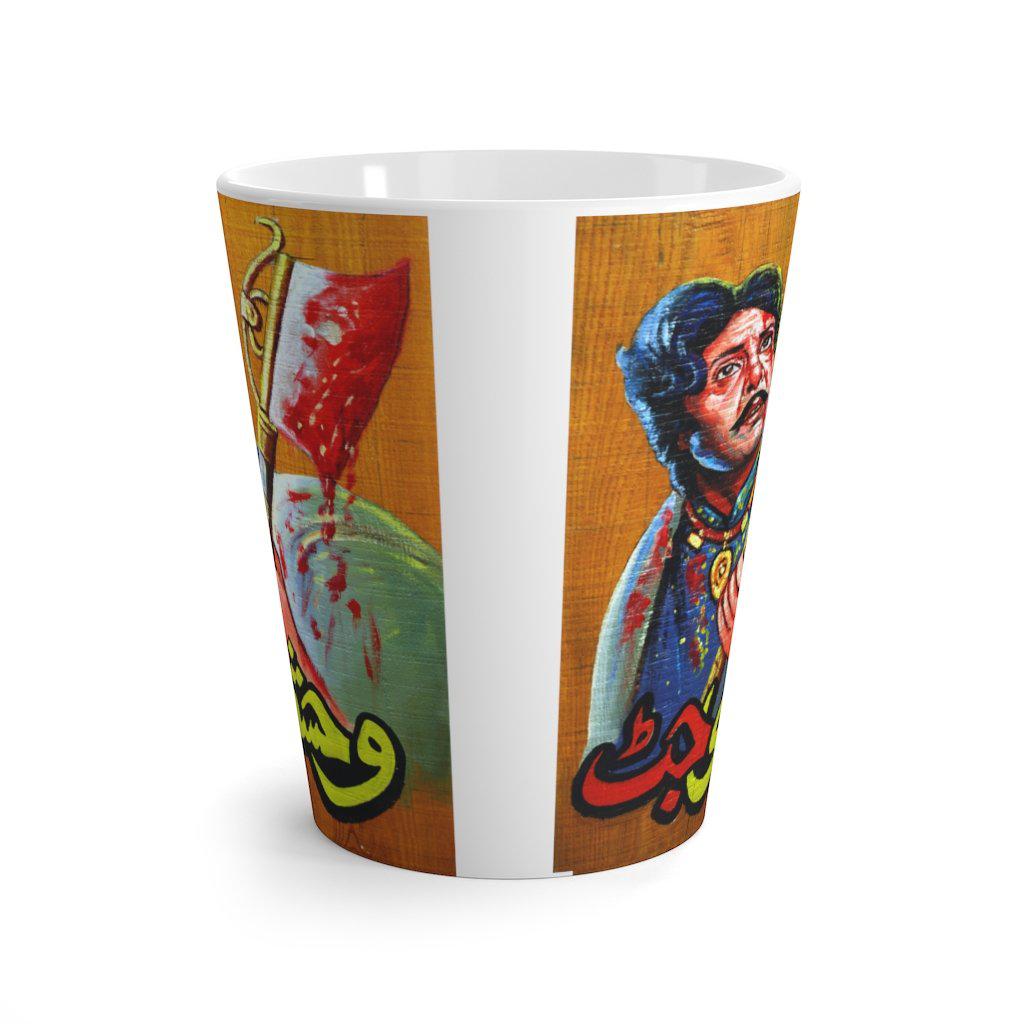 Wehshi Jat Latte mug - www.desimovies.biz