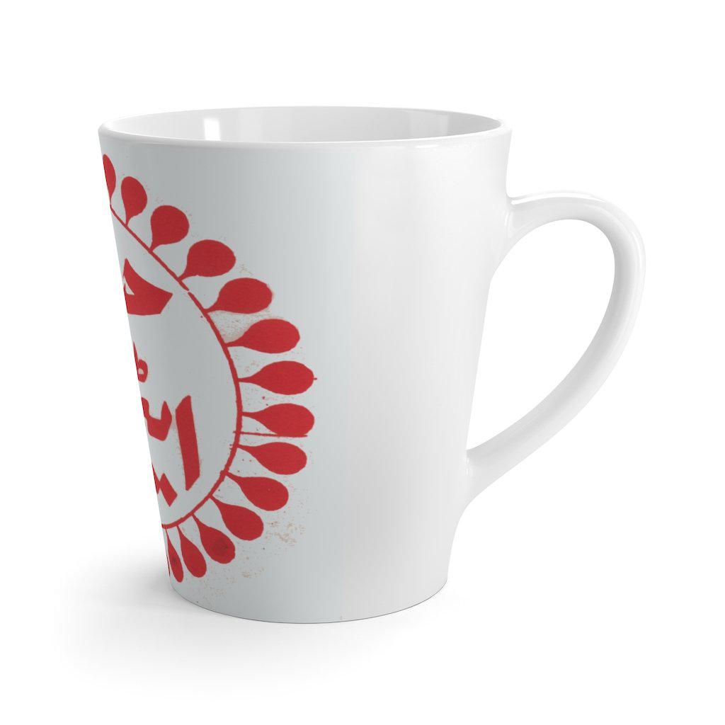 Haseena Atom Bomb Latte mug - www.desimovies.biz