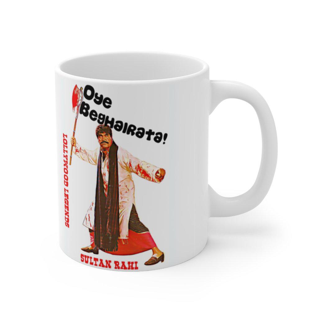 Sultan Rahi - Lollywood Classics - Ceramic Mug 11oz - www.desimovies.biz