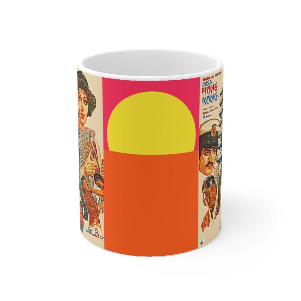 Miss Hong Kong - Lollywood - Ceramic Mug 11oz - www.desimovies.biz