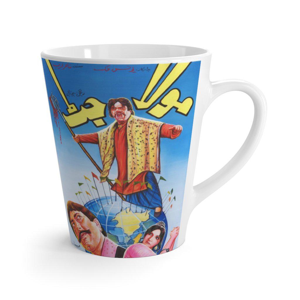 MAULA JAT - Latte mug - www.desimovies.biz
