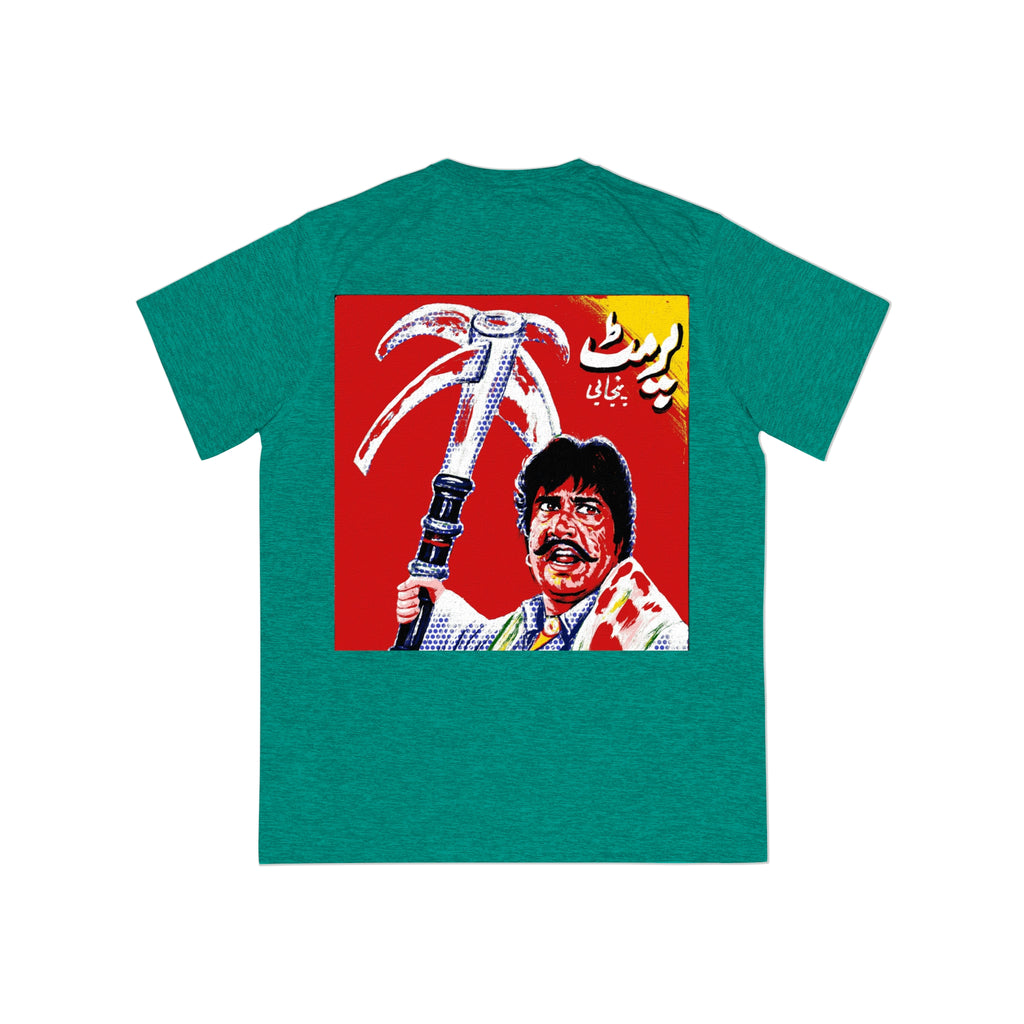 Lollywood - Men's Sports T-shirt - www.desimovies.biz