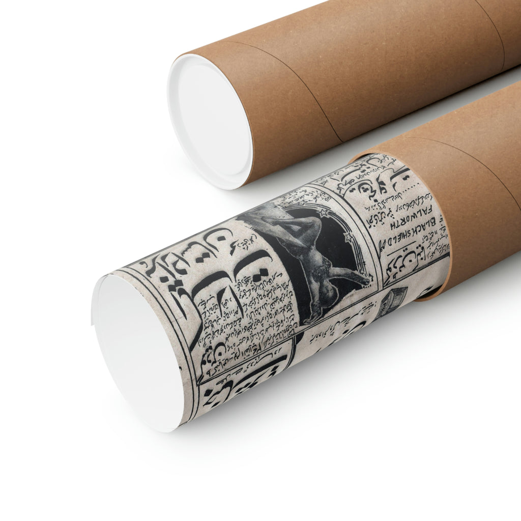 Vintage Pakistani Adverts - Premium Matte Vertical Posters - www.desimovies.biz