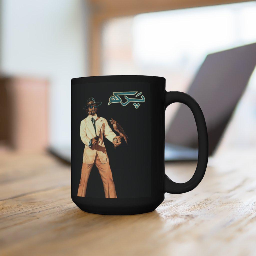Parakh - Black Mug 15oz - www.desimovies.biz