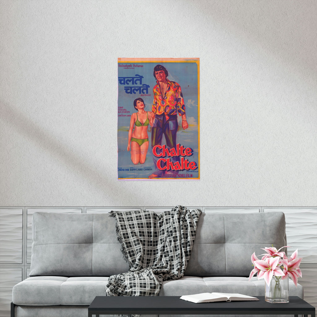 Chalte Chalte (1976) Premium Matte Vertical Posters - www.desimovies.biz