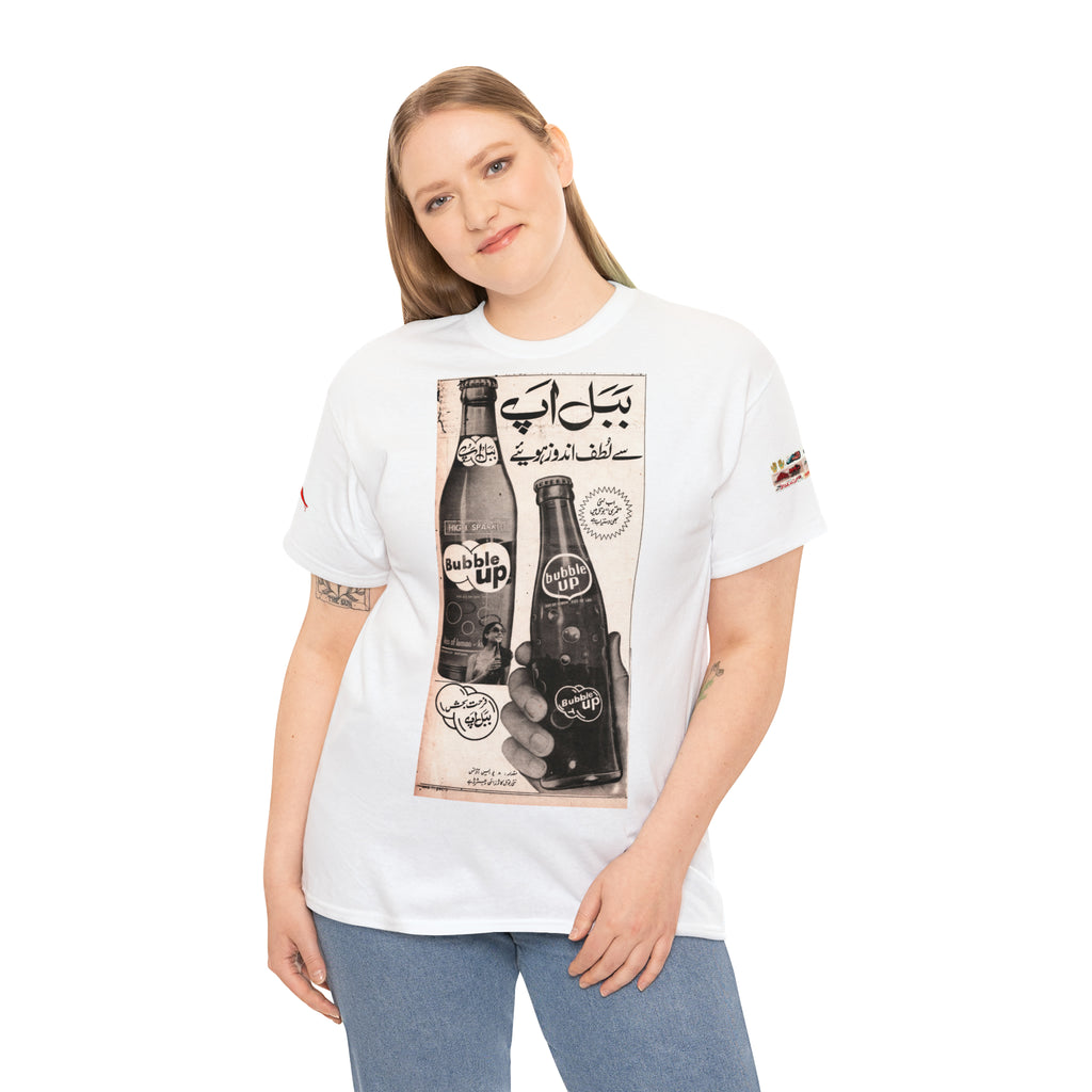 Lollywood "Bubble Up!" Pakistan T Shirt Unisex Heavy Cotton Tee - www.desimovies.biz