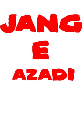 Jang e Azadi (1963) - www.desimovies.biz