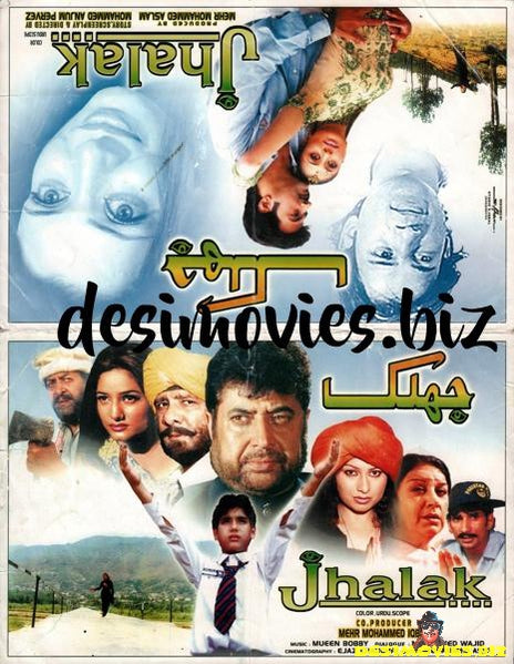 Jhalak (2005) - www.desimovies.biz