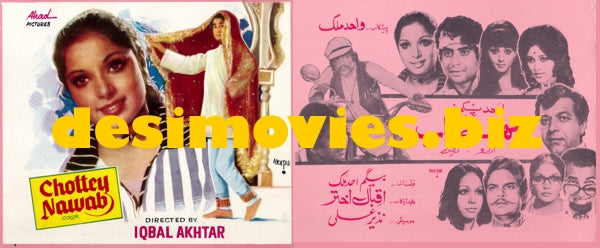Chhotey Nawab (1980) Original Poster & Booklet - www.desimovies.biz