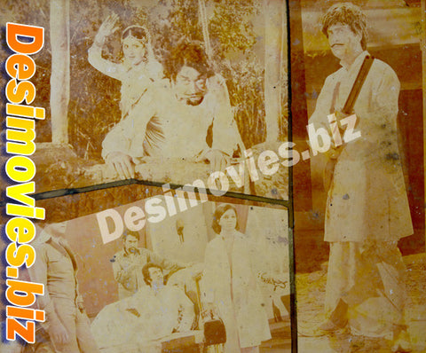 Gabhro (1981) Movie Still 1 - www.desimovies.biz