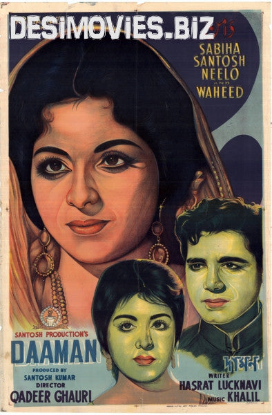 Daaman (1963) - www.desimovies.biz