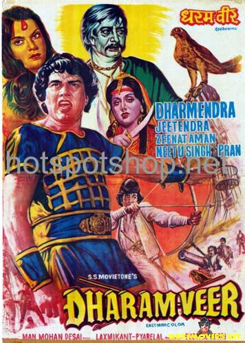 Dharam Veer (1977) - www.desimovies.biz