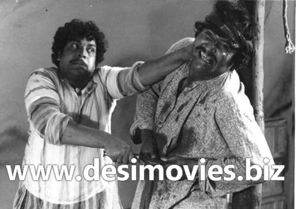 Dildar Sadqay (1977) Movie Still 2 - www.desimovies.biz